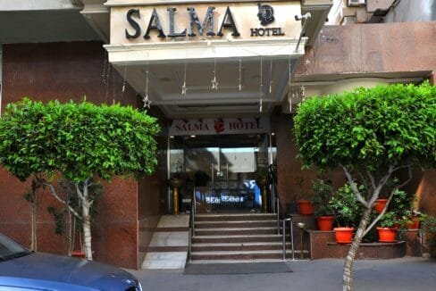 فندق سلمى