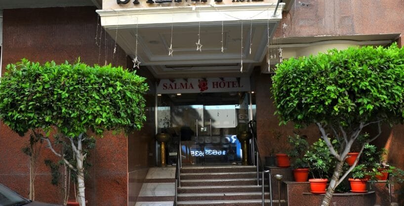 flatbnb - فندق سلمى فندق سلمى