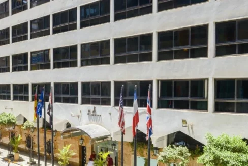 فندق جولدن توليب فلامنكو