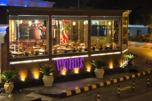 فندق جولدن إن