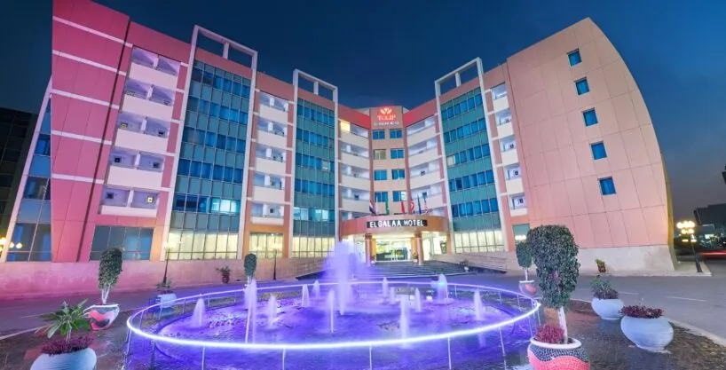 فندق توليب الجلاء القاهرة 1 300498035