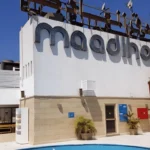 فندق المعادي القاهرة