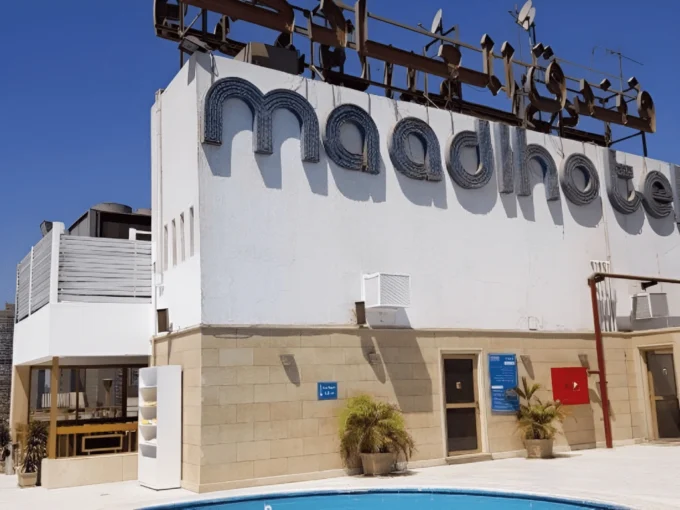 Maadi Hotel Cairo