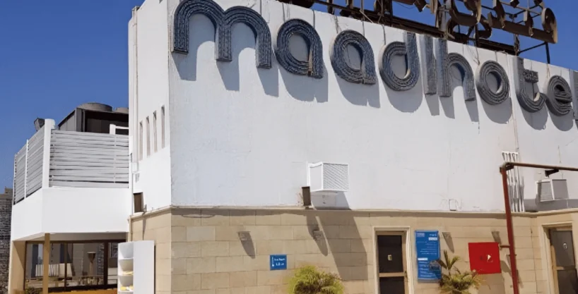 flatbnb - فندق المعادي القاهرة فندق المعادي القاهرة