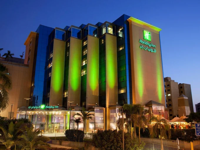 Holiday Inn Citystars