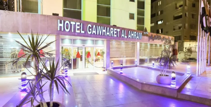 flatbnb - فندق جوهرة الاهرام فندق جوهرة الاهرام
