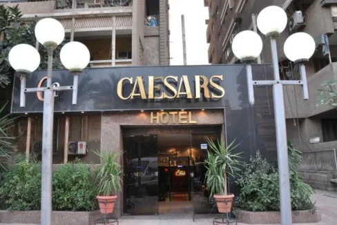 فندق قيصر بالاس