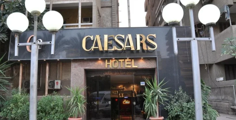 flatbnb - فندق قيصر بالاس فندق قيصر بالاس