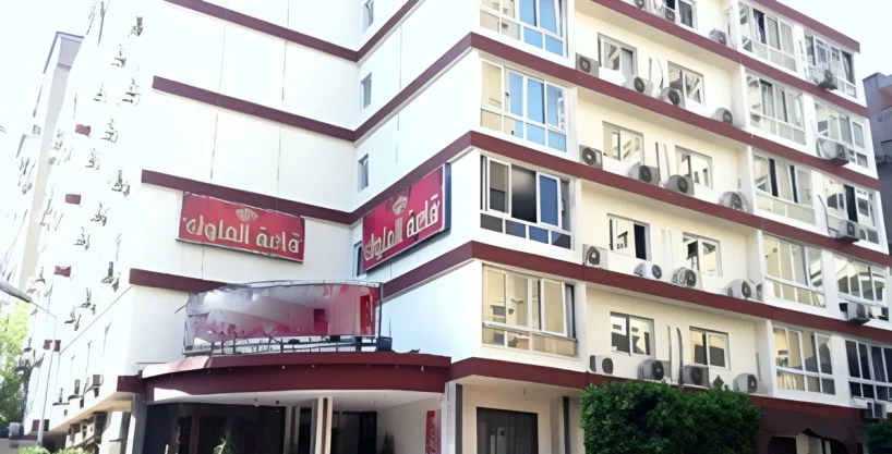 harajbnb.com - Al Manar Hotel Al Manar Hotel