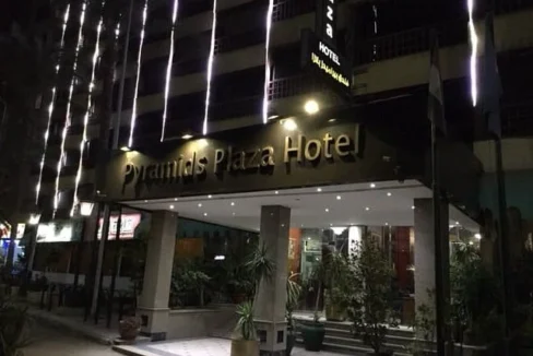 فندق بيراميدز بلازا